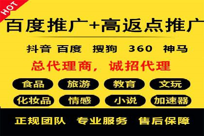 信息流广告投放案例分析：效果惊人